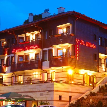 Family Hotel Saint Nikola Несебр Экстерьер фото